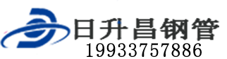 十堰泄水管,十堰铸铁泄水管,十堰桥梁泄水管,十堰泄水管厂家